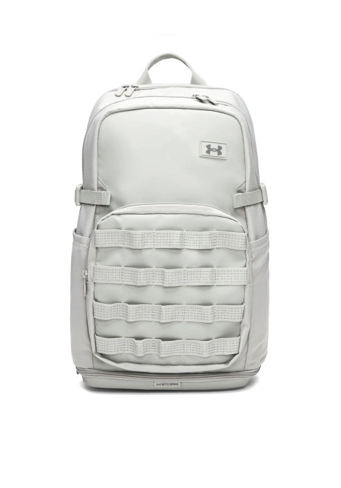 Сірий спортивний рюкзак Under Armour Triumph Sport із тканини CORDURA